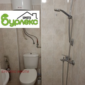    2- | Imot.bg    9