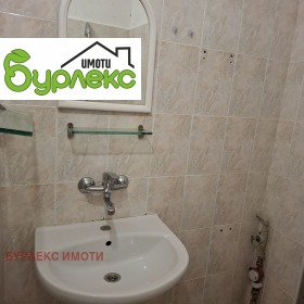    2- | Imot.bg    10
