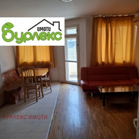    2- | Imot.bg    4