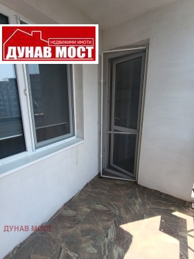    2- | Imot.bg    10