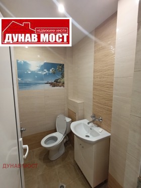    2- | Imot.bg    6