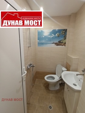    2- | Imot.bg    7