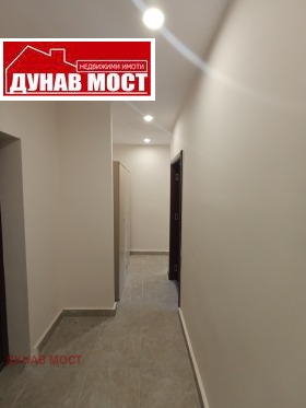    2- | Imot.bg    3