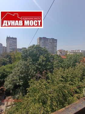    2- | Imot.bg    11