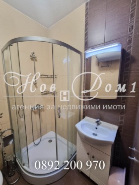 ���� ��� ���� 2-����� | Imot.bg � ����� ������ 11