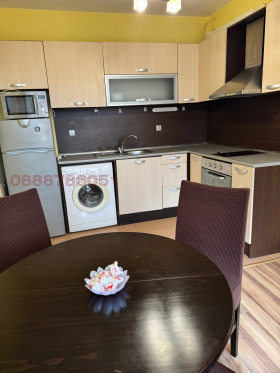 ���� ��� ���� 2-����� | Imot.bg � ����� ������ 14