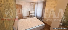    3- | Imot.bg    5