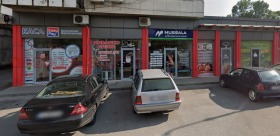 ����� ���� ��� ���� �������,��. ������������, ������ �������