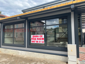 ���� ��� ���� ��������� �������� | Imot.bg � ����� ������ 2
