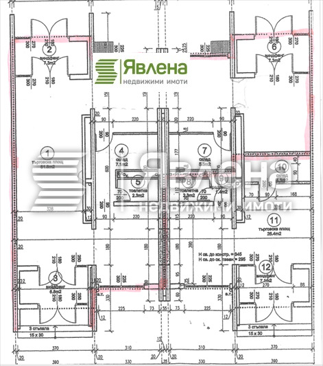 Para alugar  Comprar Sofia , Zona B-5 , 136 m² | 20152411 - imagem [9]