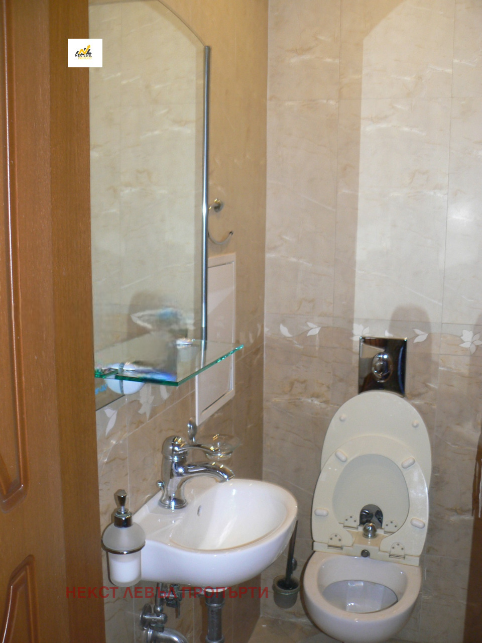 Дава под наем 3-СТАЕН, гр. София, Студентски град, снимка 5 - Апартаменти - 53798837