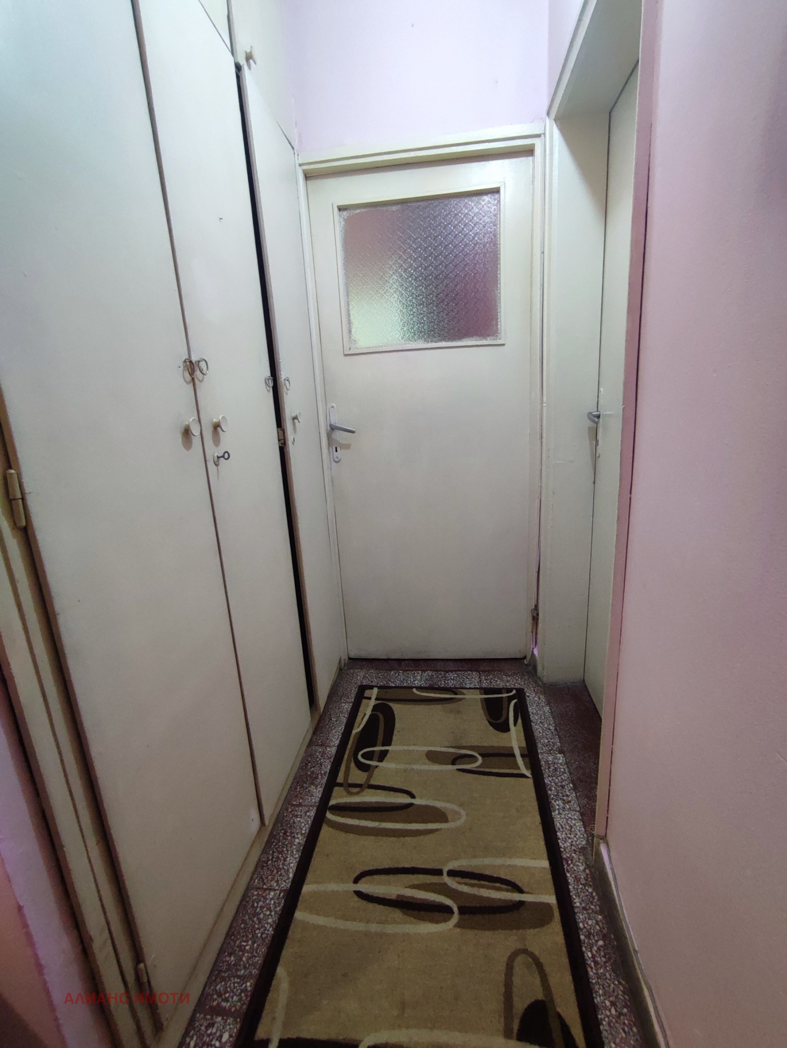 ���� ��� ���� 1-����� | Imot.bg � ����������� 5