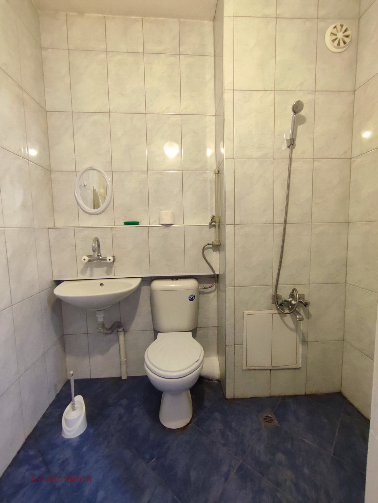 ���� ��� ���� 1-����� | Imot.bg � ����������� 6