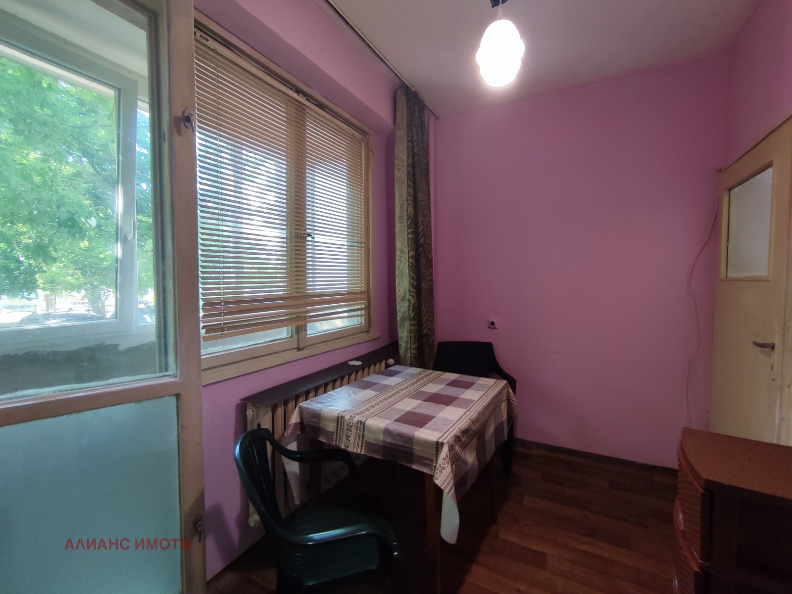 ���� ��� ���� 1-����� | Imot.bg � ����������� 10