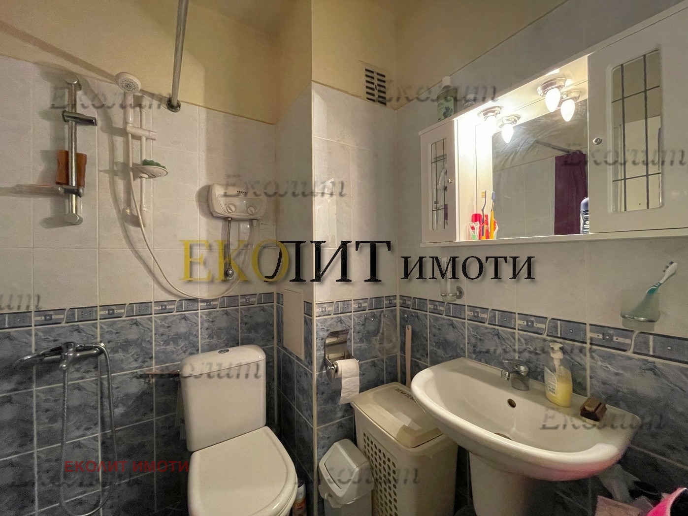 ���� ��� ���� 2-����� | Imot.bg � ����������� 5