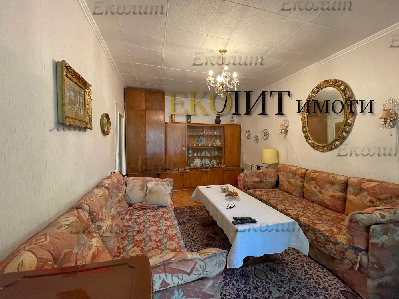 ���� ��� ���� 2-����� | Imot.bg � ����������� 4