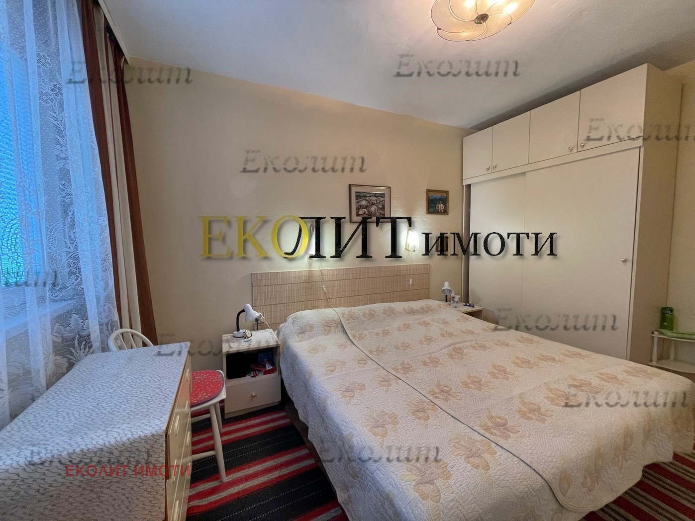 ���� ��� ���� 2-����� | Imot.bg � ����������� 1