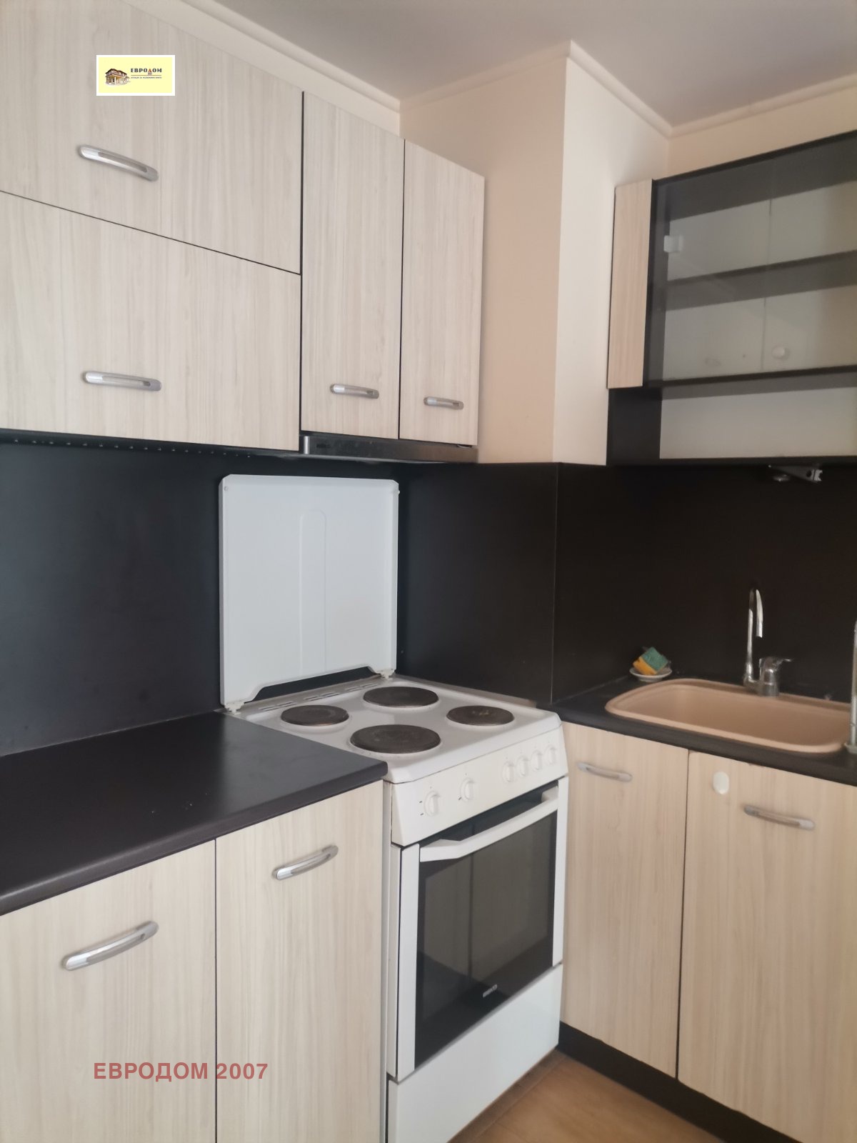 ���� ��� ���� 2-����� | Imot.bg � ����������� 2