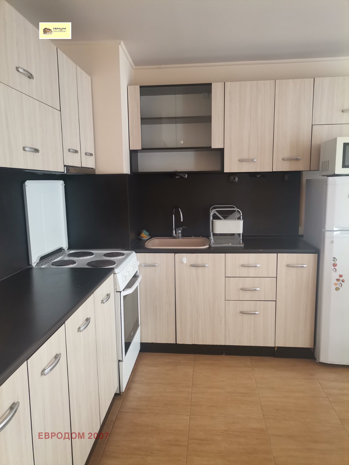 ���� ��� ���� 2-����� | Imot.bg � ����������� 1