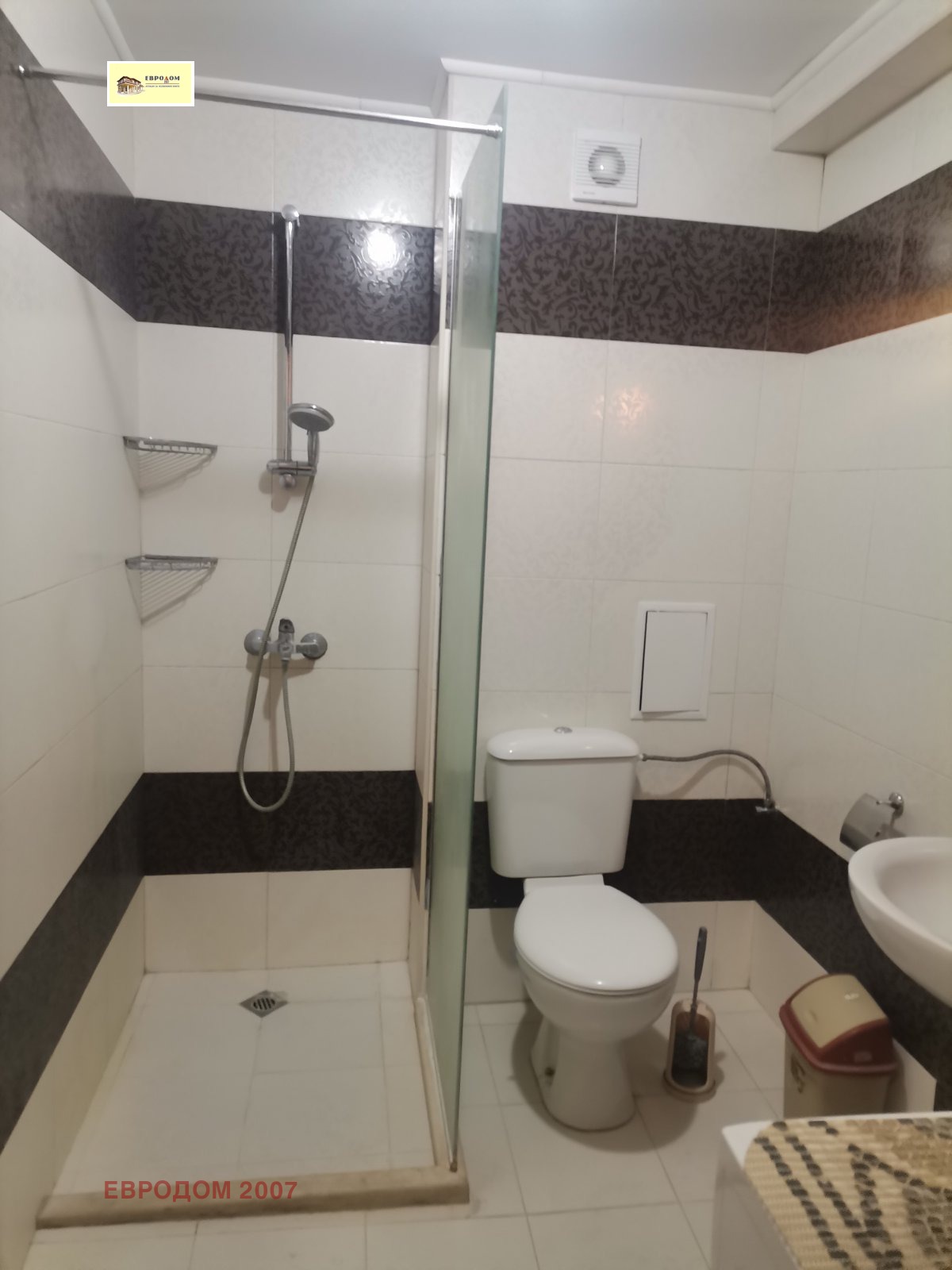 ���� ��� ���� 2-����� | Imot.bg � ����������� 7