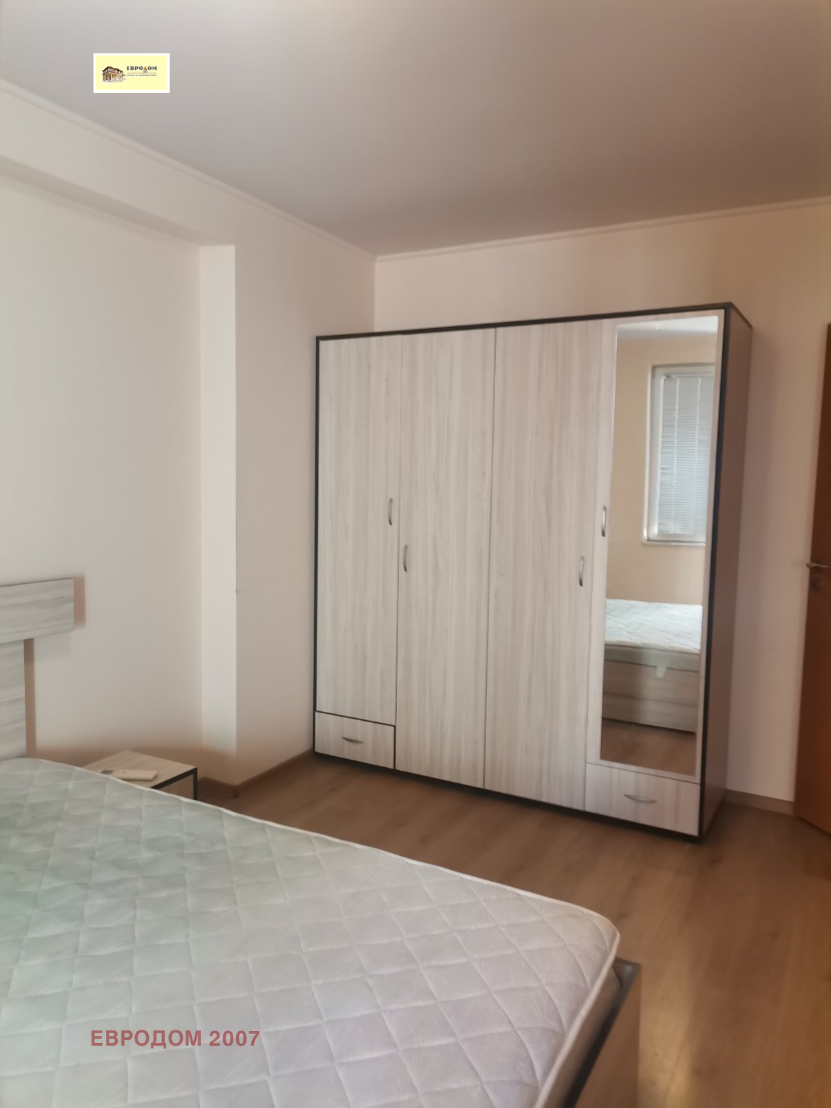 ���� ��� ���� 2-����� | Imot.bg � ����������� 5