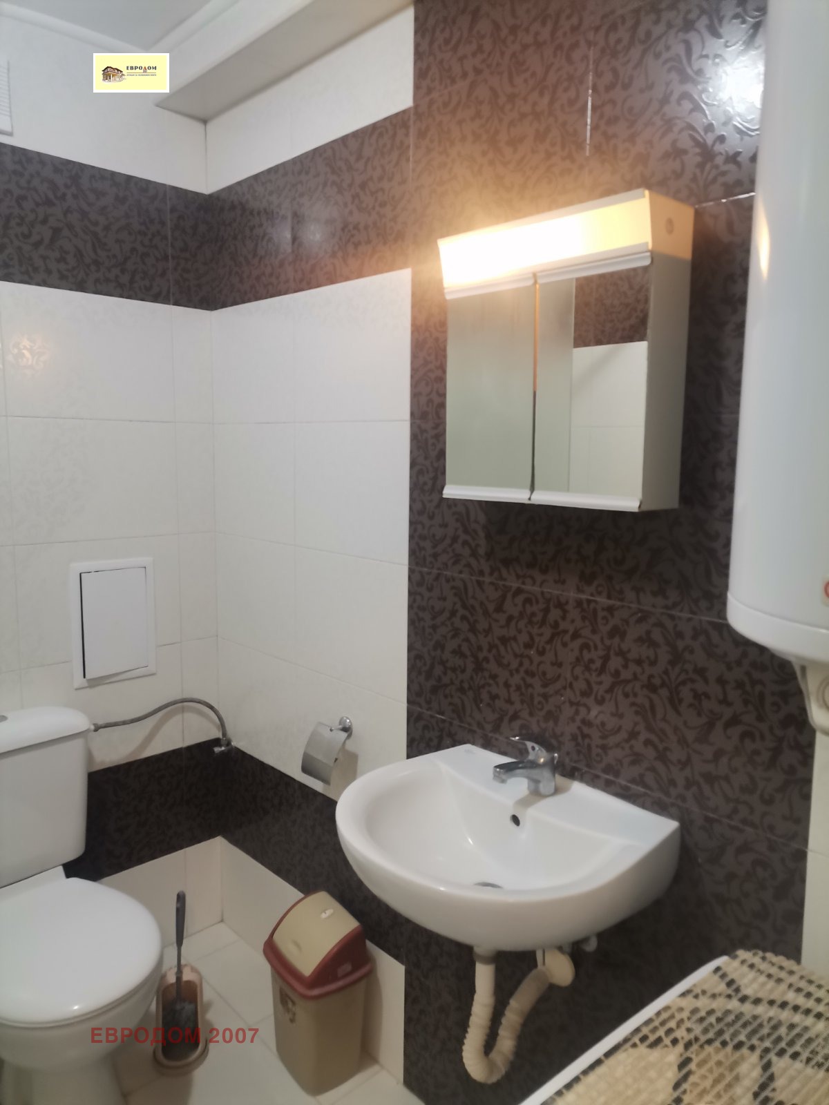 ���� ��� ���� 2-����� | Imot.bg � ����������� 4