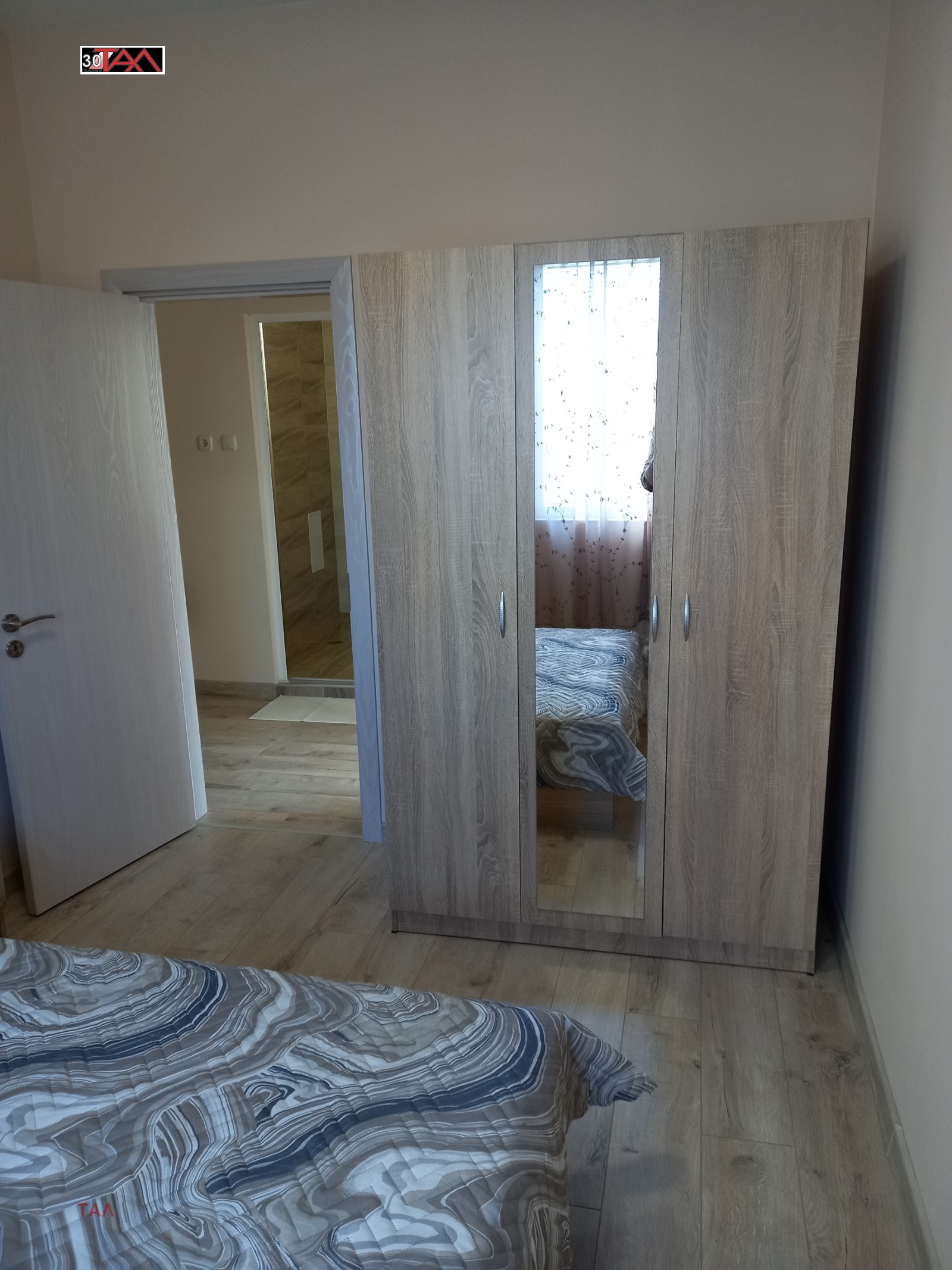 ���� ��� ���� 2-����� | Imot.bg � ����������� 7