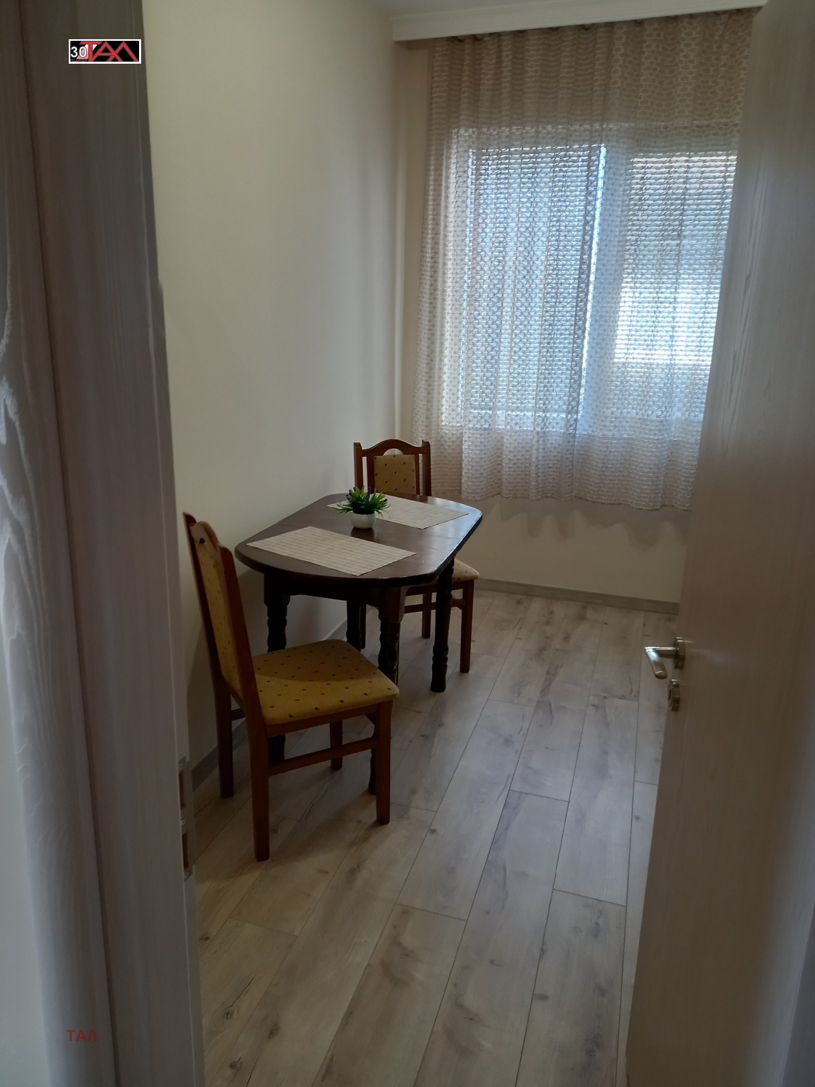 ���� ��� ���� 2-����� | Imot.bg � ����������� 8