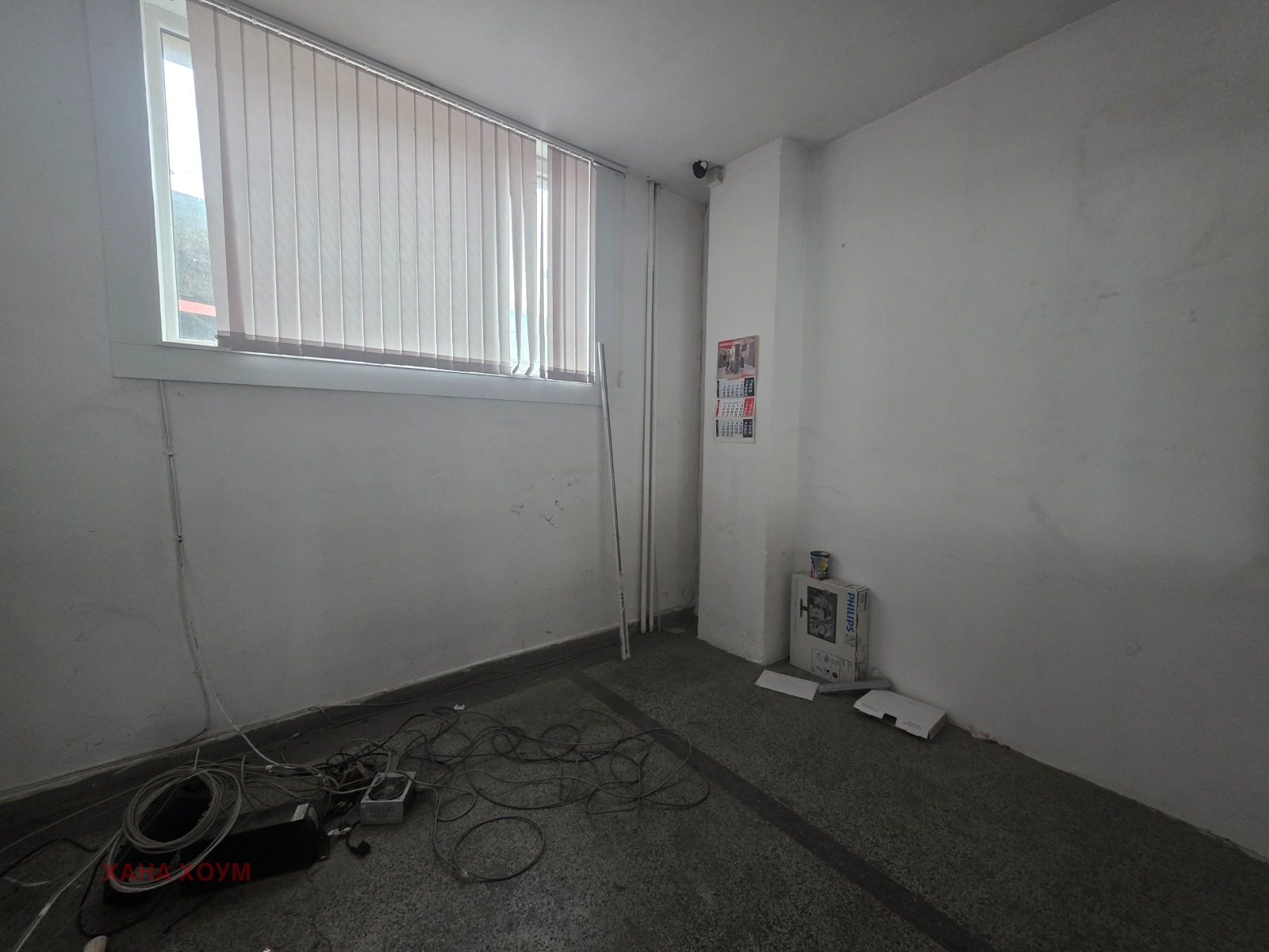 ���� ��� ���� ������� | Imot.bg � ����������� 12