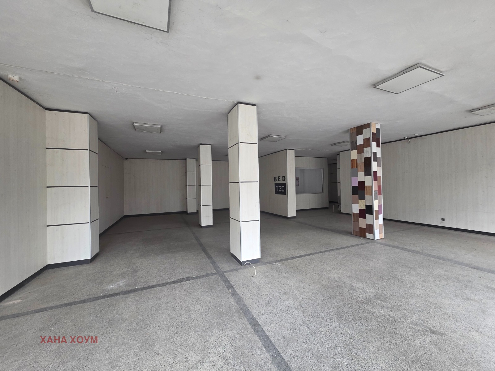 ���� ��� ���� ������� | Imot.bg � ����������� 8