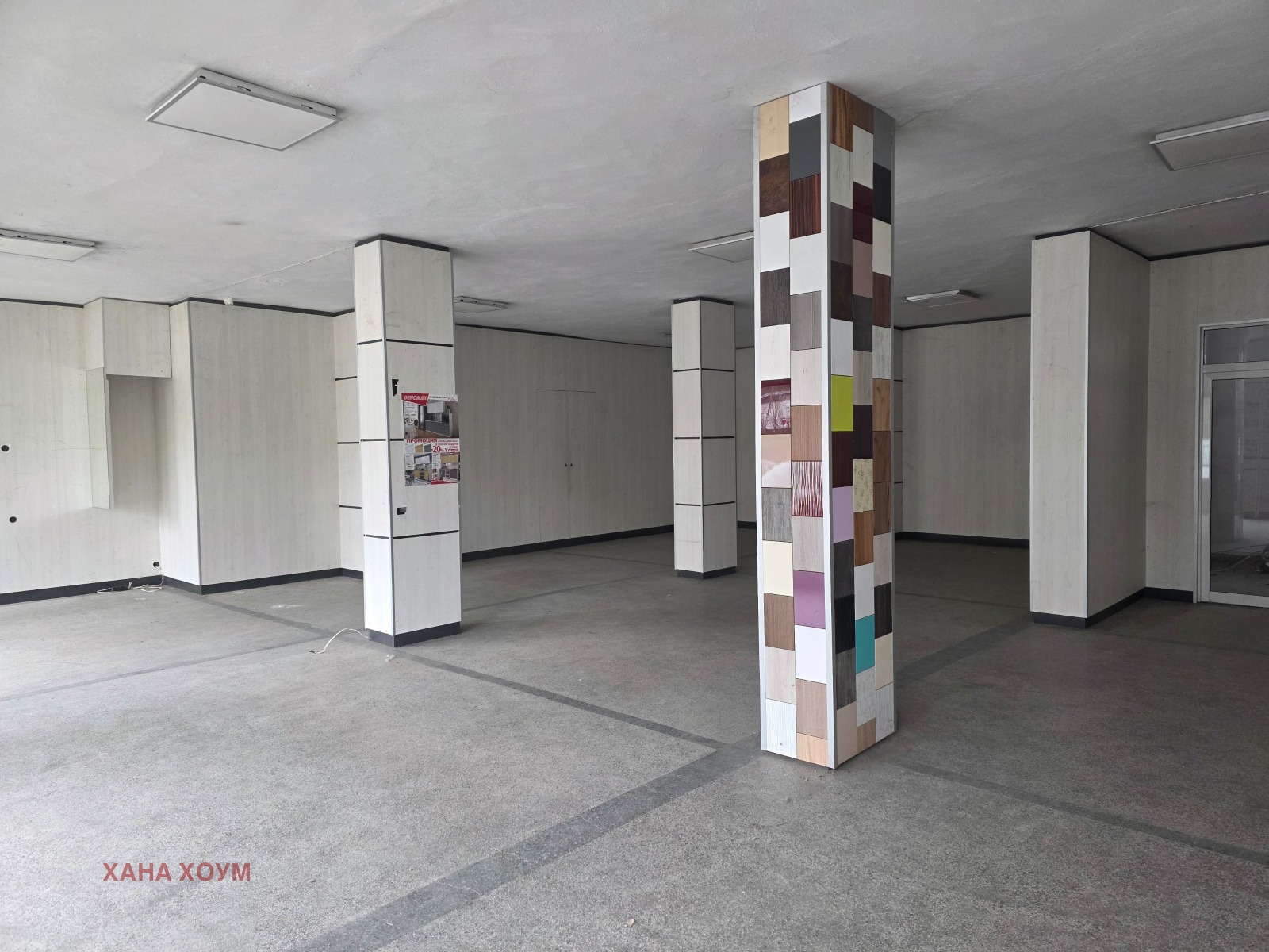 ���� ��� ���� ������� | Imot.bg � ����������� 1