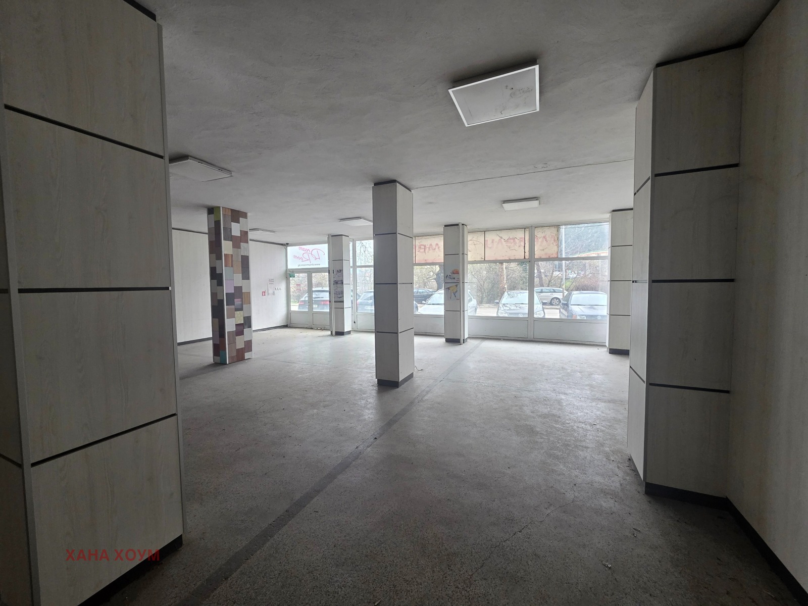 ���� ��� ���� ������� | Imot.bg � ����������� 6