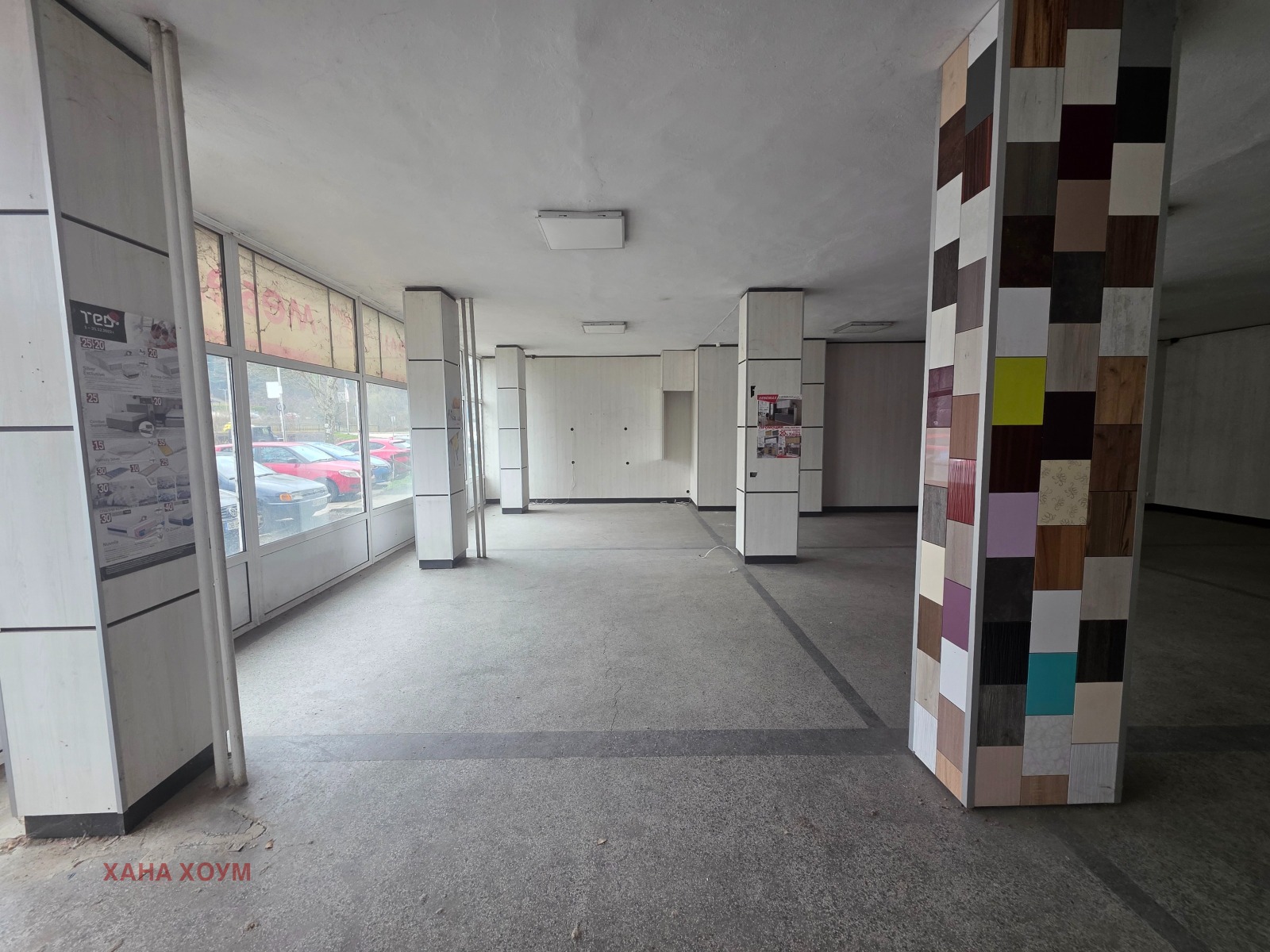 ���� ��� ���� ������� | Imot.bg � ����������� 3