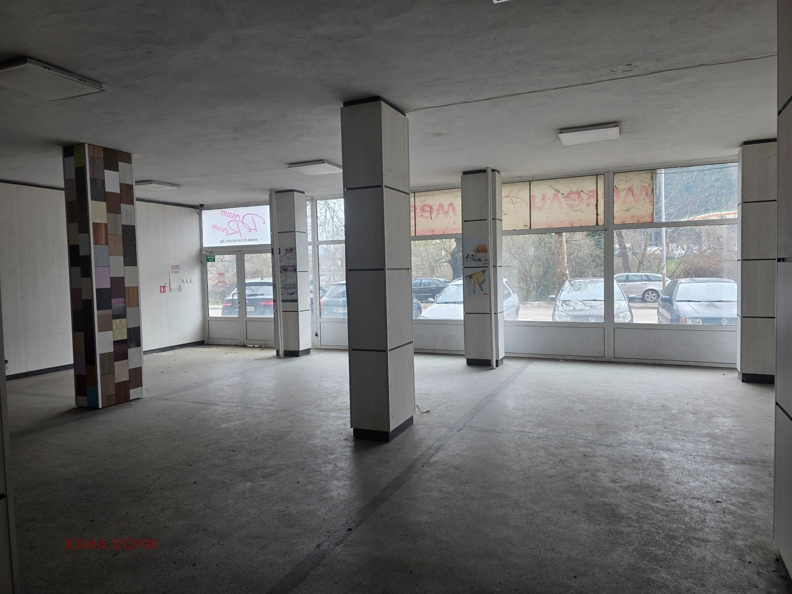 ���� ��� ���� ������� | Imot.bg � ����������� 5