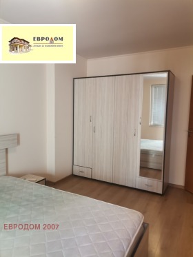 ���� ��� ���� 2-����� | Imot.bg � ����� ������ 5