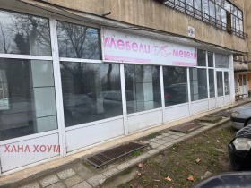 ���� ��� ���� ������� | Imot.bg � ����� ������ 17