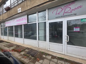 ���� ��� ���� ������� | Imot.bg � ����� ������ 16