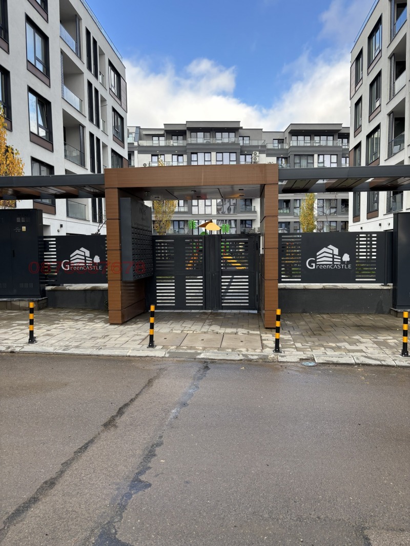 Дава под наем 3-СТАЕН, гр. София, Дървеница, снимка 17 - Апартаменти - 52784695