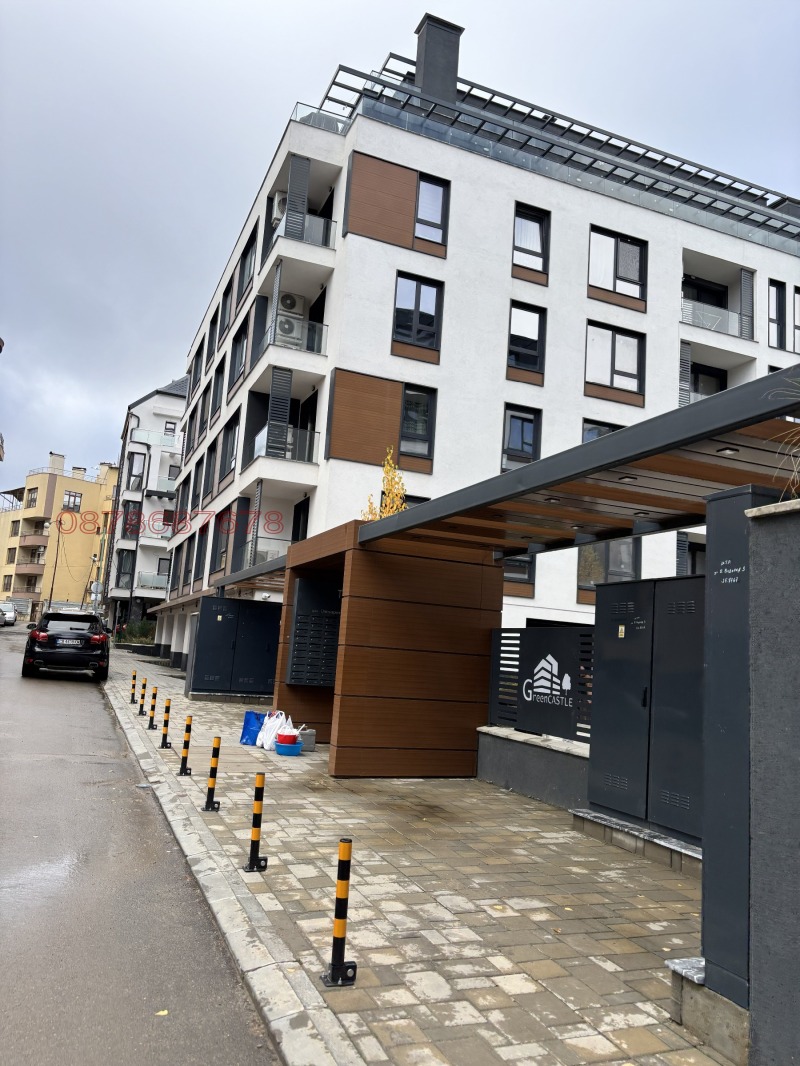 Дава под наем 3-СТАЕН, гр. София, Дървеница, снимка 15 - Апартаменти - 52784695