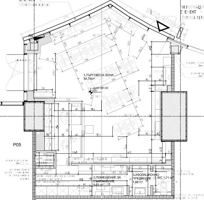 De inchiriat  Magazin Sofia , 7-mi 11-ti cilometâr , 88 mp | 86229566 - imagine [3]