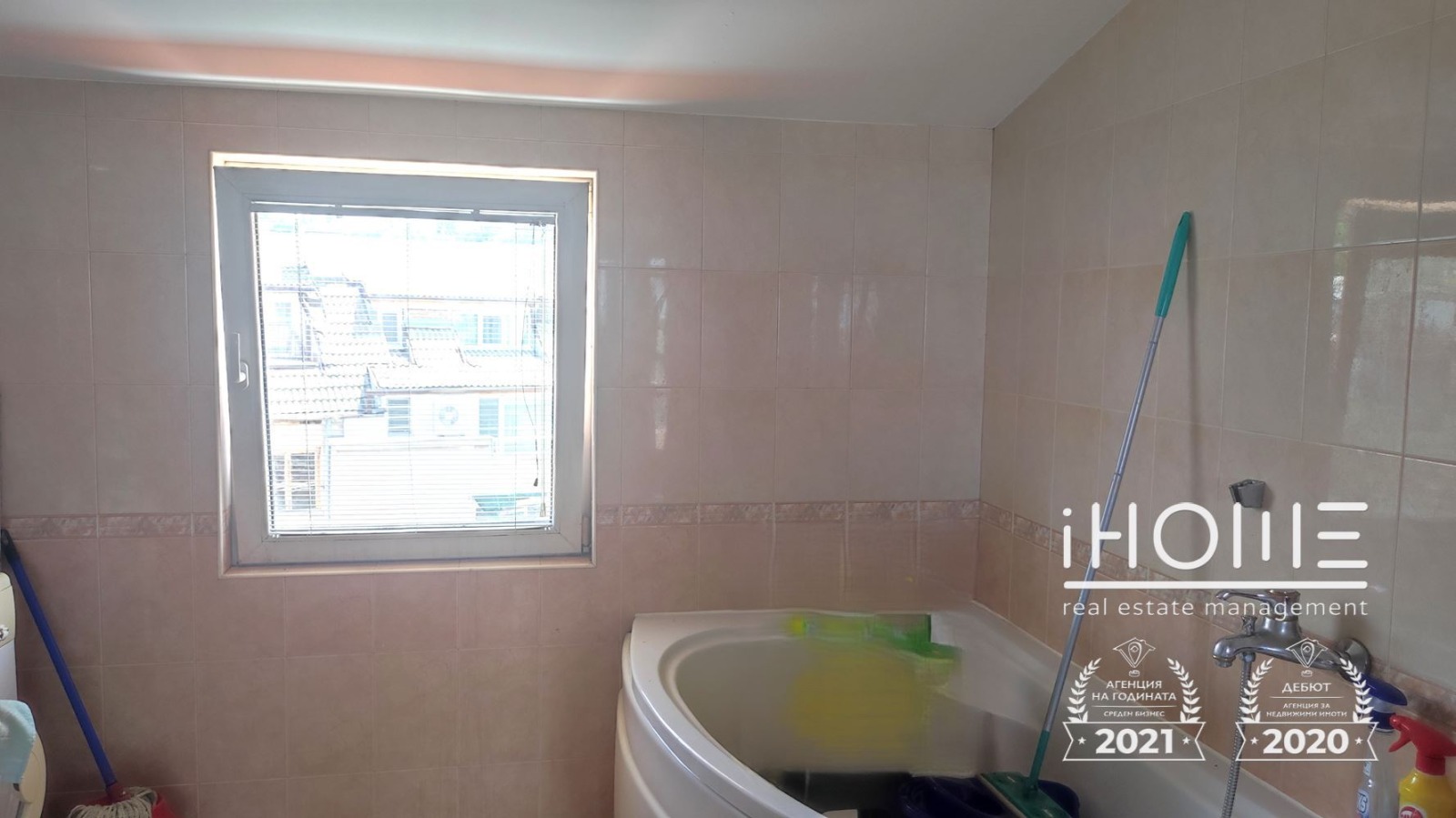 Дава под наем 3-СТАЕН, гр. София, Редута, снимка 16 - Апартаменти - 55788274