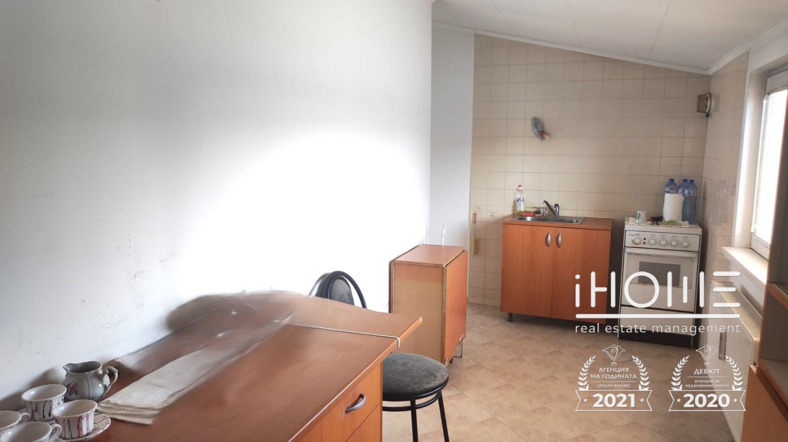 Дава под наем 3-СТАЕН, гр. София, Редута, снимка 14 - Апартаменти - 55788274