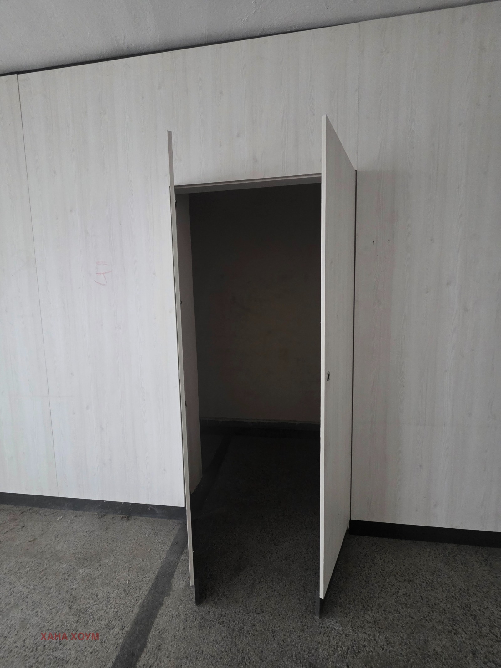 Дава под наем МАГАЗИН, гр. Троян, област Ловеч, снимка 12 - Магазини - 54068276