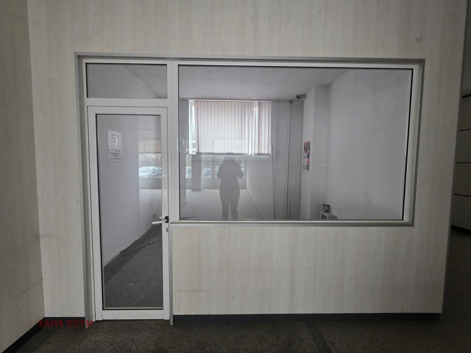 Дава под наем МАГАЗИН, гр. Троян, област Ловеч, снимка 10 - Магазини - 54068276