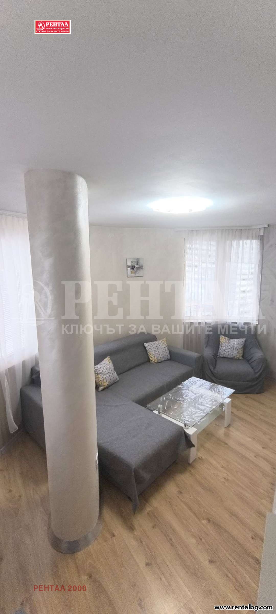 ���� ��� ���� 3-����� | Imot.bg � ����������� 4