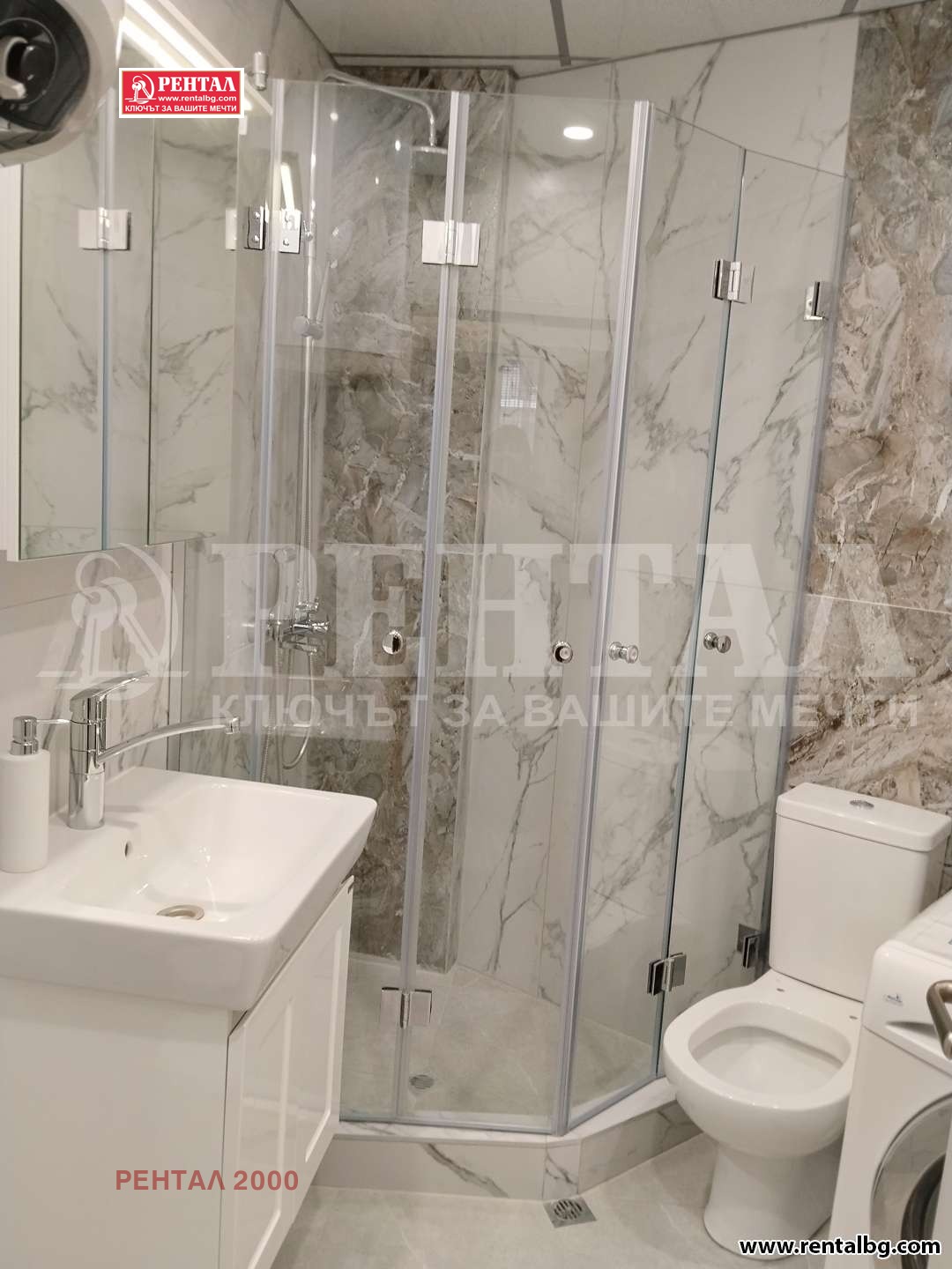 ���� ��� ���� 3-����� | Imot.bg � ����������� 11