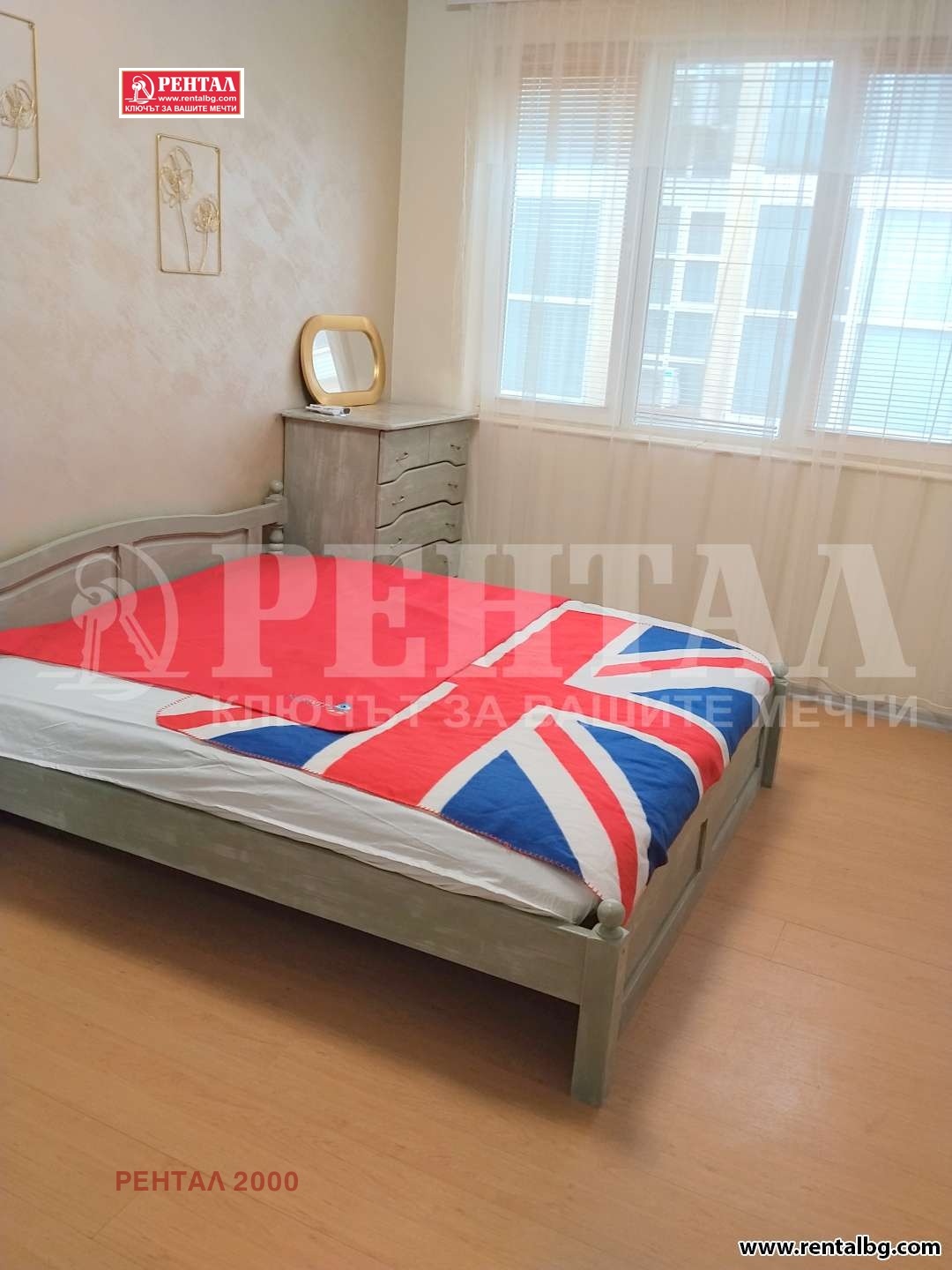 ���� ��� ���� 3-����� | Imot.bg � ����������� 8