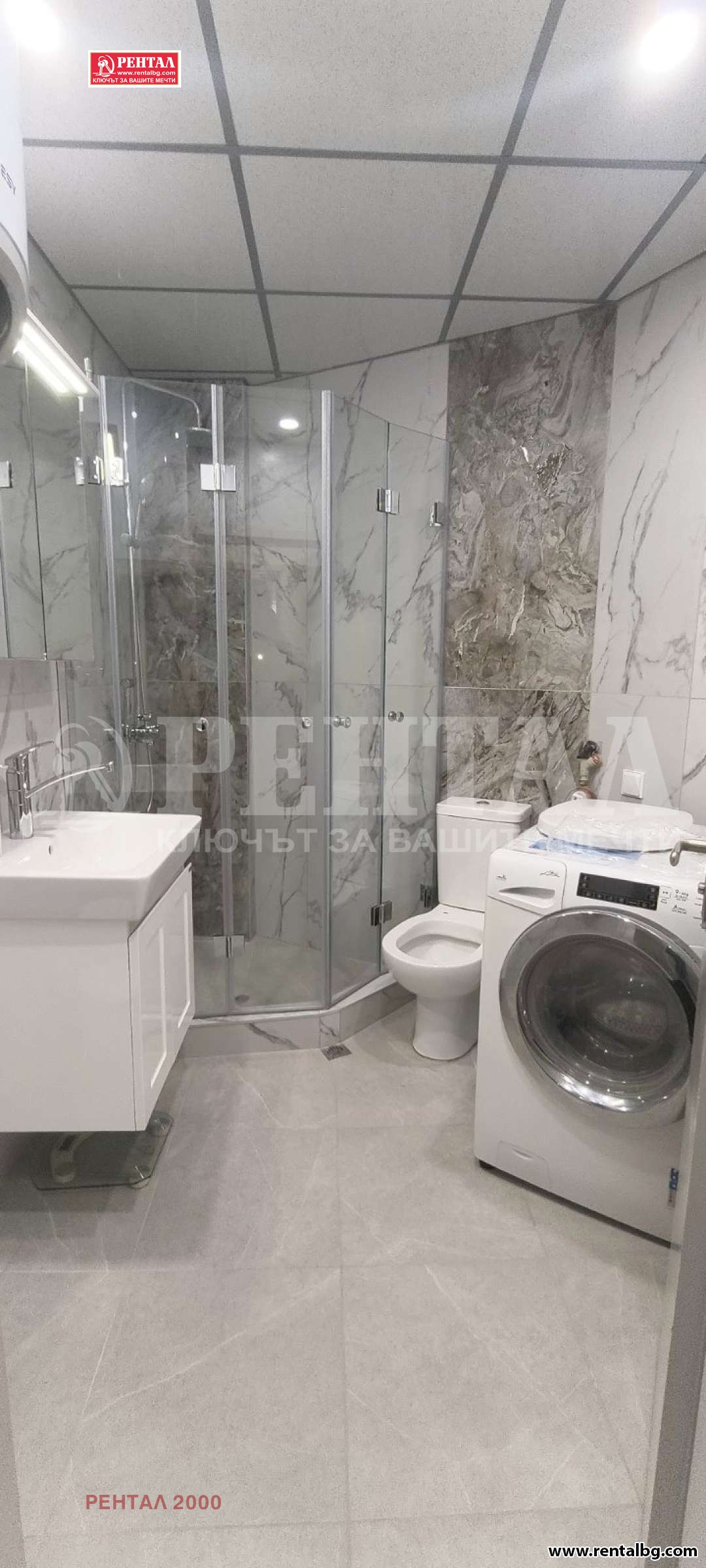 ���� ��� ���� 3-����� | Imot.bg � ����������� 12