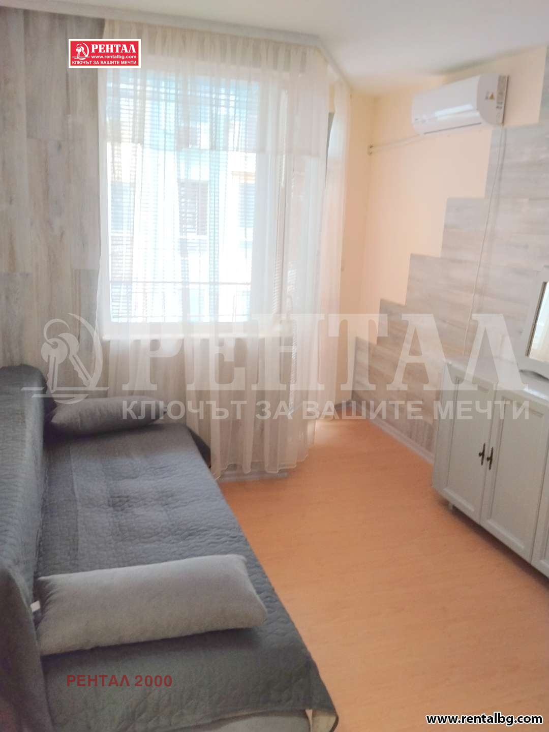 ���� ��� ���� 3-����� | Imot.bg � ����������� 7