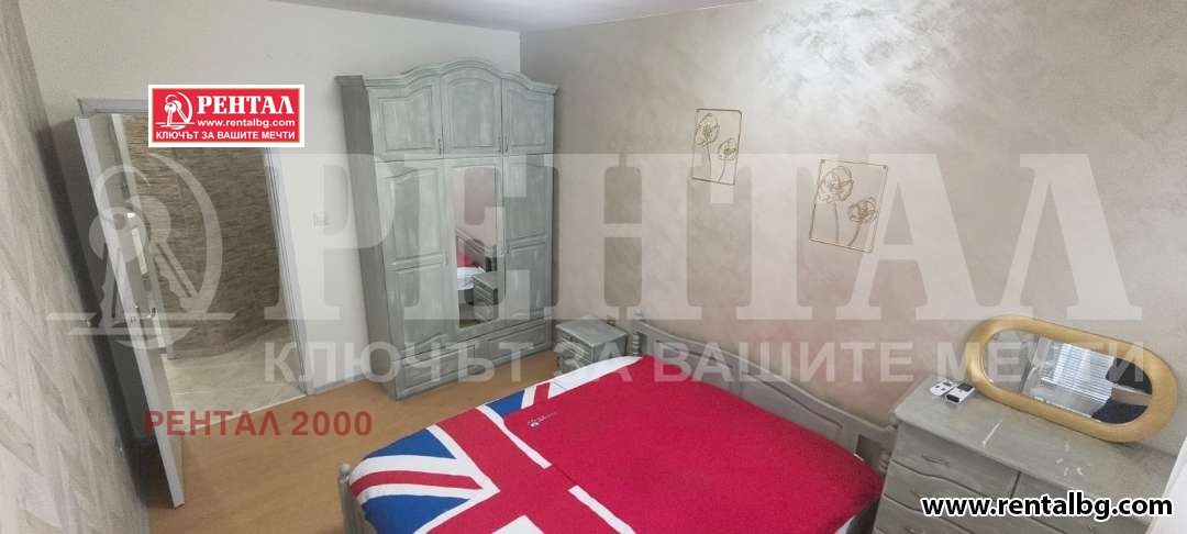 ���� ��� ���� 3-����� | Imot.bg � ����������� 10